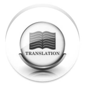 OCR Pocket Translator 1.0