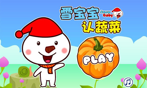 【免費遊戲APP】魔力星球-消除新玩法|線上玩APP不花錢-硬是要APP