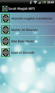 Surah Fatiha - Translation & Transliteration in English