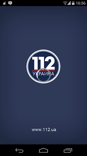 112 Украина