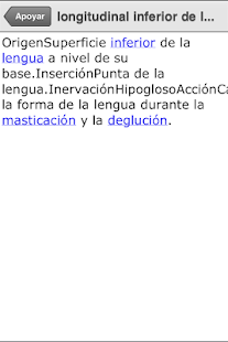 Medicina Diccionario Screenshots 10