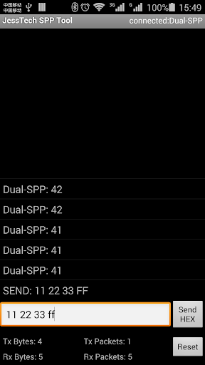 JessTech SPP Tool