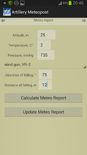 【免費生產應用App】Meteopost-APP點子