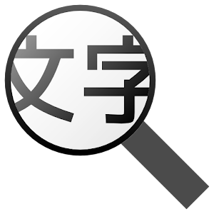 Large Text.apk 1.0.1