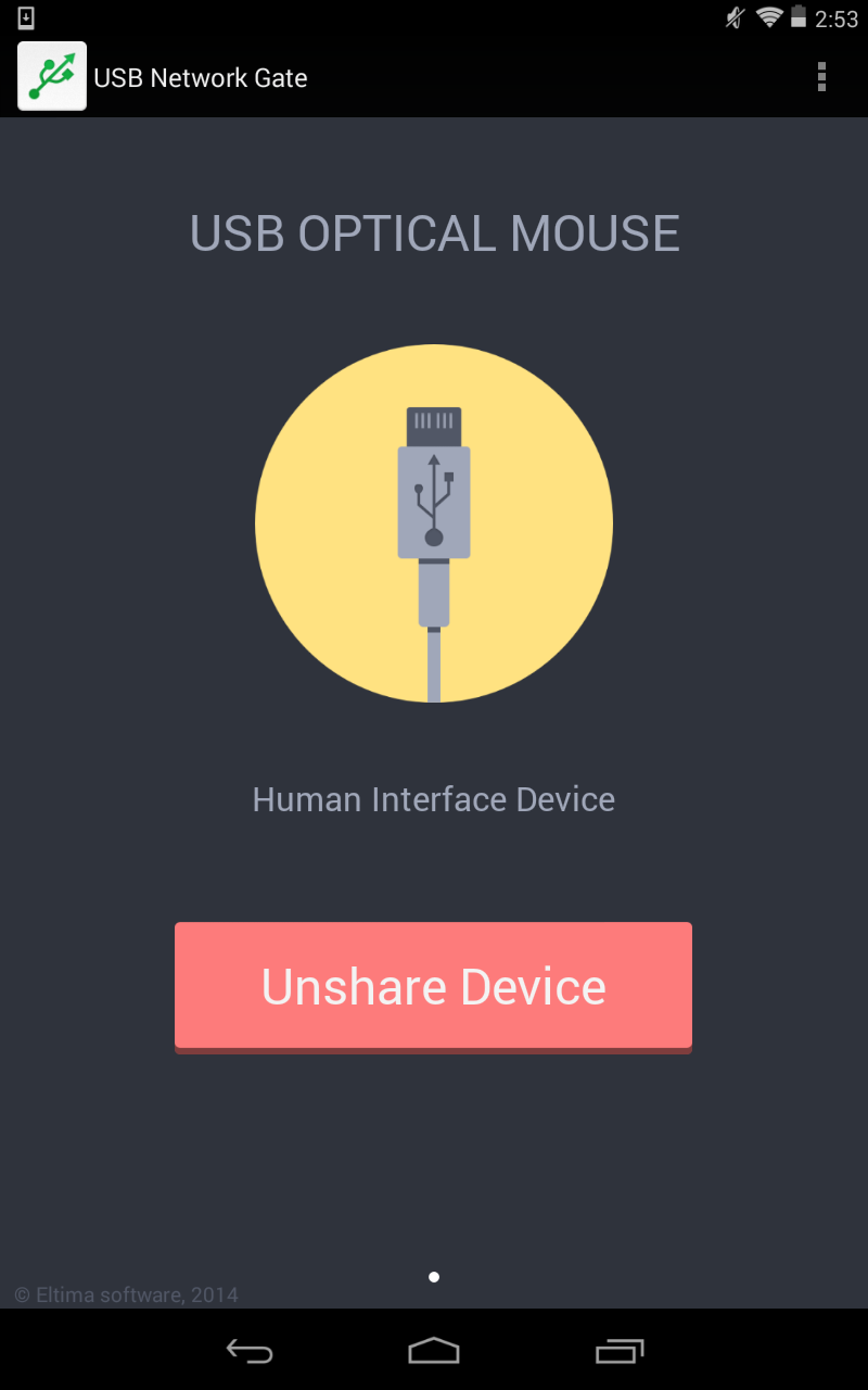 USB Network Gate Screen 2