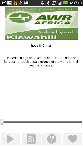 AWR Kiswahili Radio