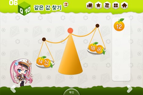 How to get 메이플스토리 창의퍼즐 1vs100 1.0.6 unlimited apk for bluestacks