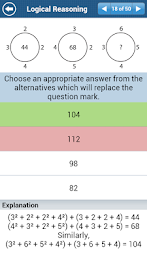 Aptitude Test poster 7
