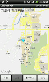 Railroad Safety helper ver. Worker poster 1