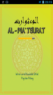 Free Al-Ma'tsurat APK for Android