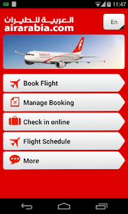 Air Arabia (official app) Screenshots 0