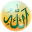 Islamic Learnings Memory Game Download on Windows