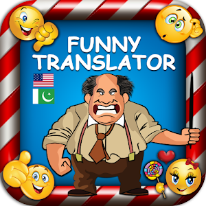 Urdu English fun translator.apk 1.0