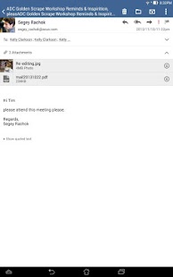 ASUS Email - screenshot thumbnail