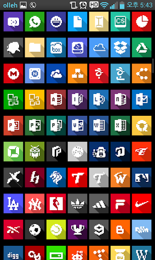 【免費個人化App】8-MIT Icon Theme-APP點子