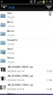 How to download ServersMan@Disk 2.0.6 mod apk for bluestacks