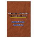 George Gissing Collection logo