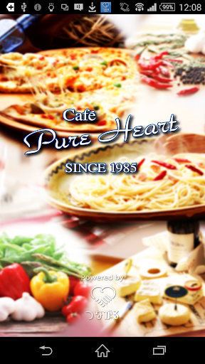 Cafe Pure Heart カフェピュアハート公式アプリ