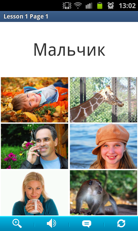 ...