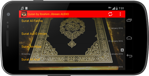 【免費音樂App】Quran by Ibrahim Jibreen AUDIO-APP點子