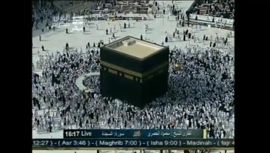 How to download Holy Quran Makkah Live Chanel lastet apk for android