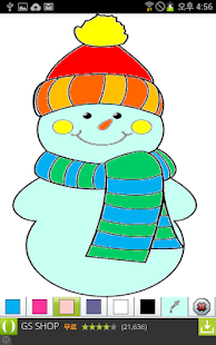 How to download Christmas Coloring Pages 2.1.001 mod apk for laptop