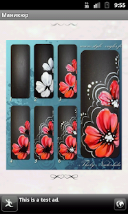 How to install Маникюр patch 2.4 apk for android