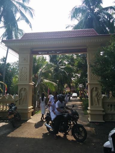 Thoran Gates of Duuwa Temple