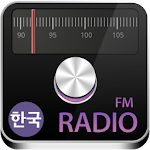 코리아 FM 라디오-지상파·인터넷 100% 무료라디오 Apk