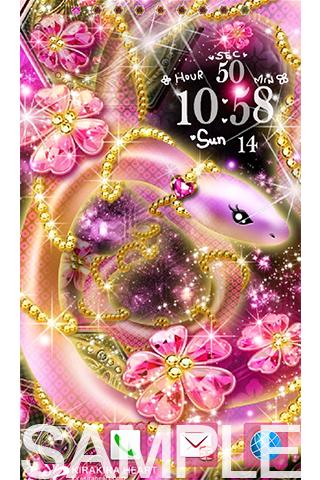 Android application KiraKiraHeart(ko640) screenshort