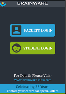 Brainware Screenshots 0