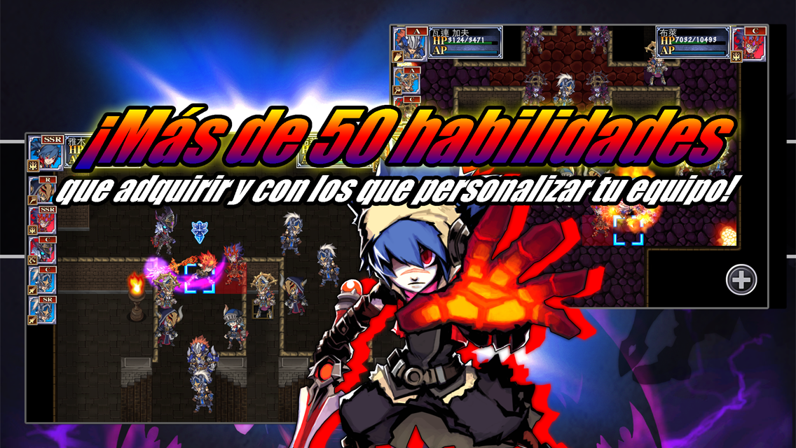 Sinister Fate - screenshot