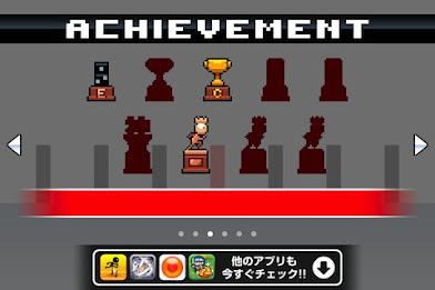 Domino Runnner poster 4