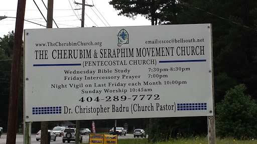 The Cherubim And Seraphim Movement Church