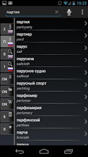 How to mod Dictionary Russian English 3.6 mod apk for laptop