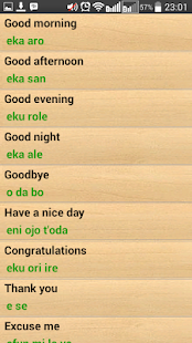 Naijapedia for Yoruba Screenshots 8