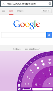 Free Download Fans Keyboard (for One-handed) APK
