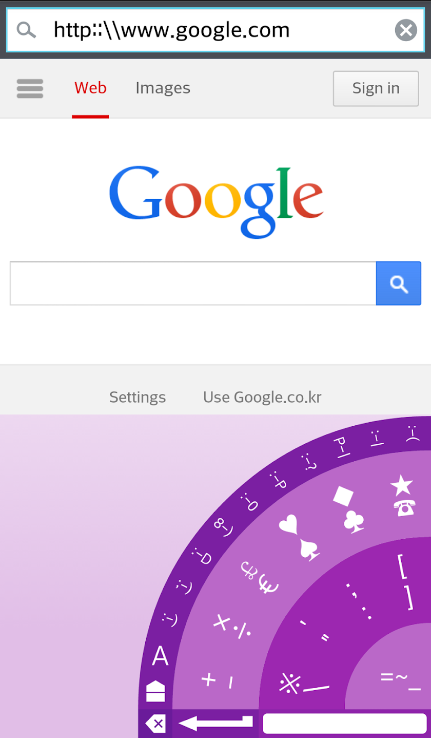 Fans Keyboard (for One-handed) Screen 3