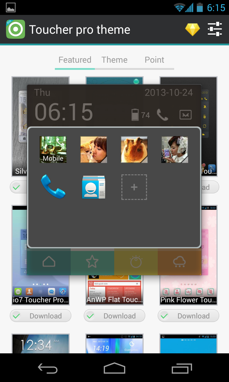Toucher Premium Screen 2