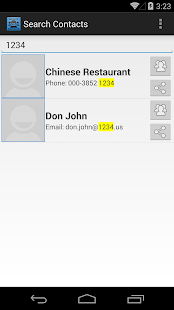 Lastest Search Contacts APK