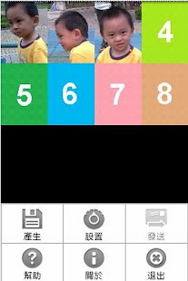 How to install Combine 8 Photos for 4R Lite 1.0 apk for android