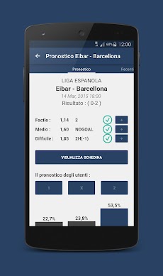 Pronostici Online +のおすすめ画像2