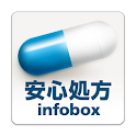 安心処方 infobox logo