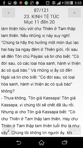 【免費書籍App】Nikaya - Kinh Trường Bộ-APP點子