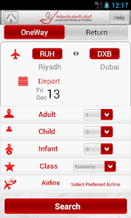 AlRiyadh Travel & Tourism Screenshots 1