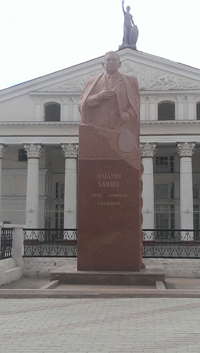 Памятник Хамзину 