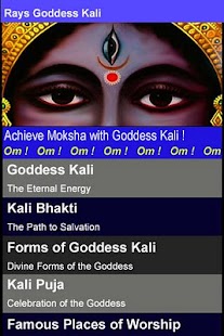 Lastest Rays Goddess Kali APK