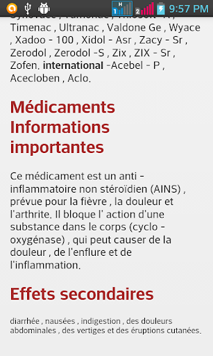 【免費教育App】Dictionnaire Des Médicaments-APP點子