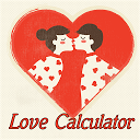 Real love calculator mobile app icon