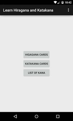 Learn Hiragana and Katakana